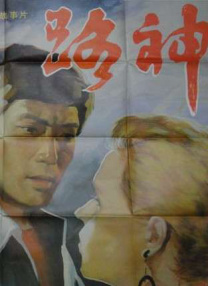 精品欧美亚洲韩国日本久久